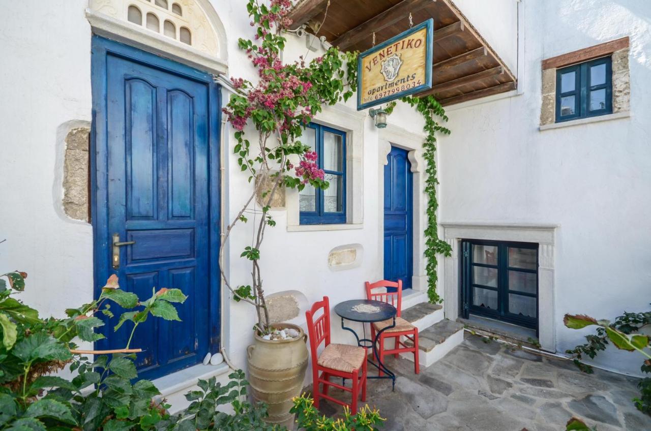 Venetiko Apartments Naxos City Buitenkant foto